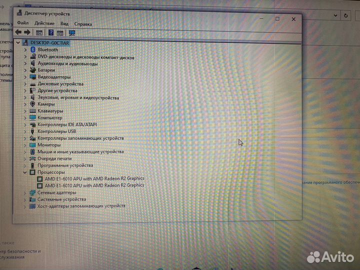 Плата LA-A996P Rev:4.0/E1-6010