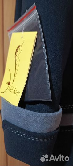 Пальто женское Д245-256 