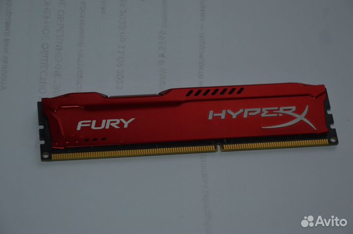 Оперативная память HyperX Fury 4 гб DDR3 1333 мгц
