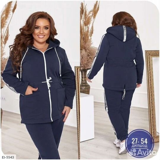 Костюм спортивный