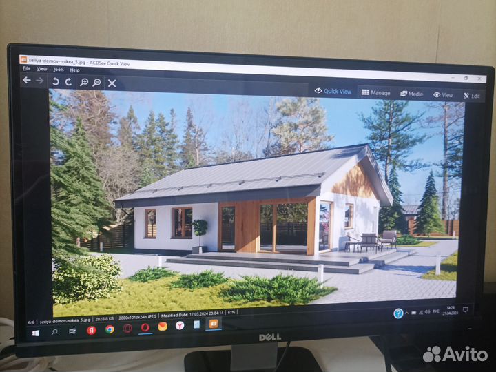 Безрамочный монитор Dell 23 ips