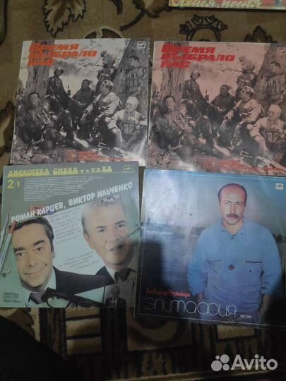 Виниловые пластинки разные