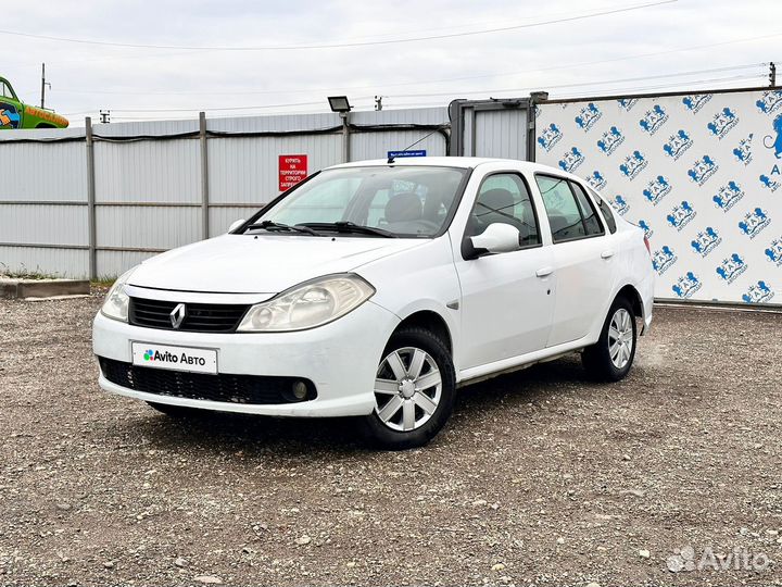 Renault Symbol 1.6 МТ, 2010, 234 150 км