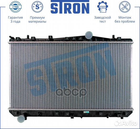 Радиатор stron STR0279 двигателя chevrolet Capt