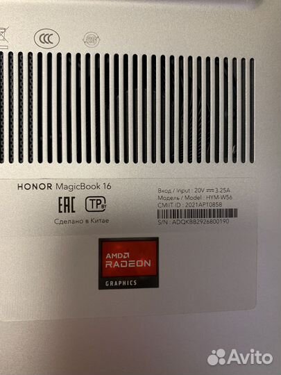 Ноутбук Honor magicbook 16