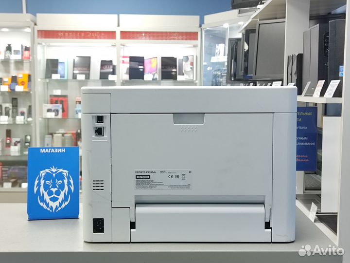 Принтер Kyocera P2335dn