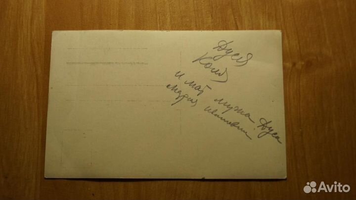 Фото до 1917 ри парень в форме, женщины в платьях