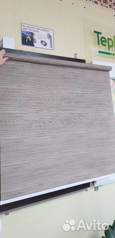 Рулонные шторы