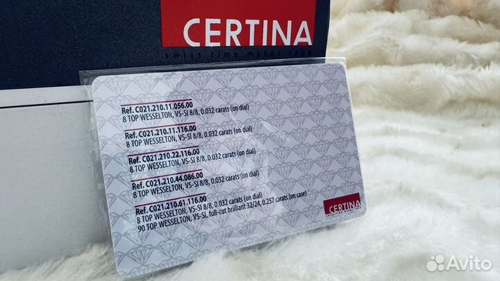 Часы женские наручные Certina с бриллиантами