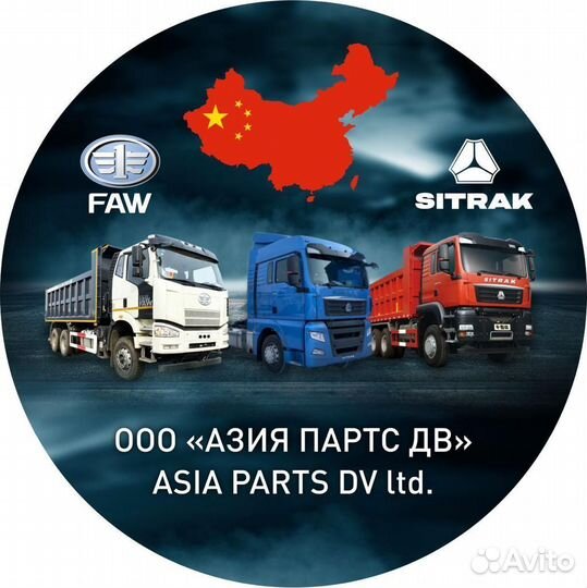 Кронштейн натяжных шкивов и шестерен 81D, шт