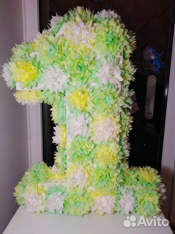 Цифра 1 на годик