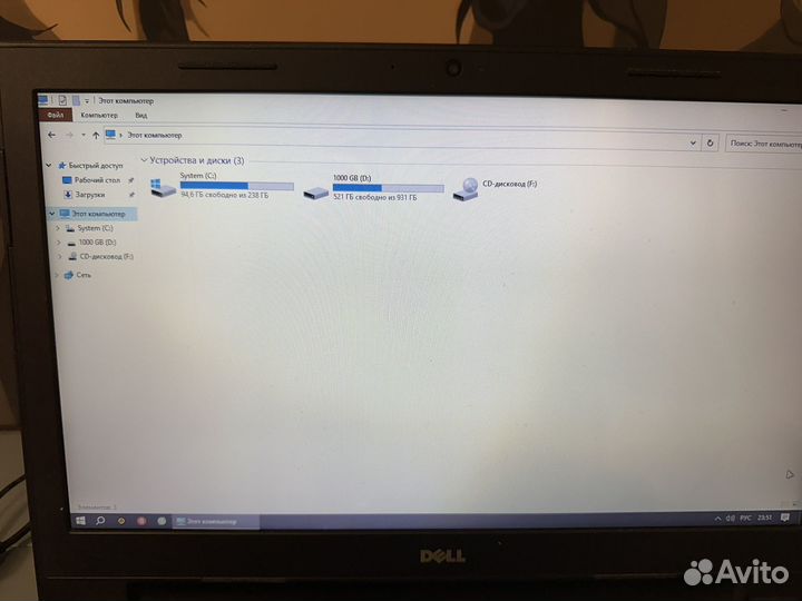 Игровой Ноутбук Dell