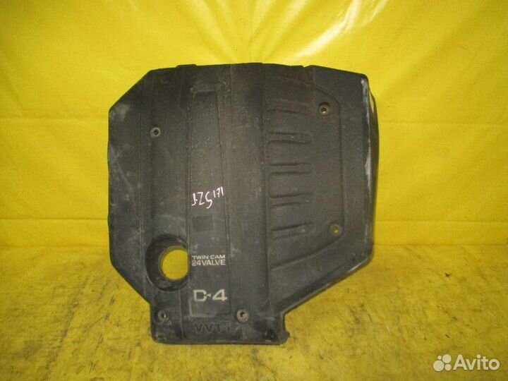 Кожух двс 12601-46050 на Toyota Crown JZS171 1JZ-F