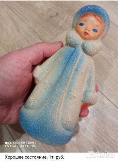 Игрушки Красный треугольник. СССР