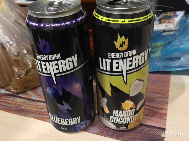 Lit energy