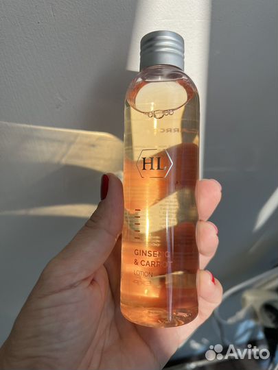 Holy land лосьон