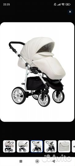 Коляска 2 в 1 indigo special