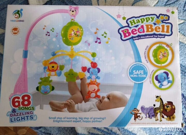 Мобиль на кроватку