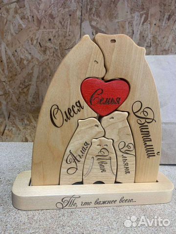 Семейный пазл медведи, фигурки из дерева