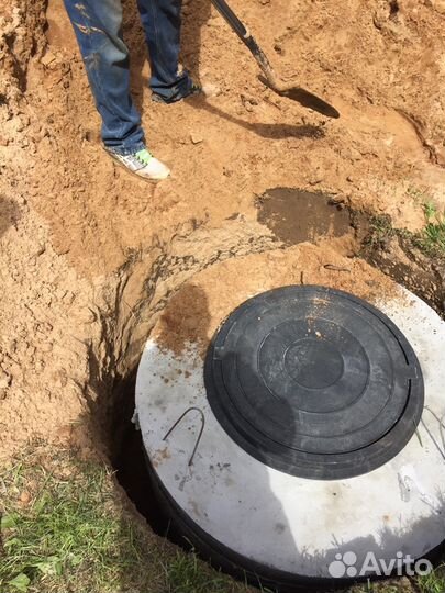 Канализация - септик - выгребная яма