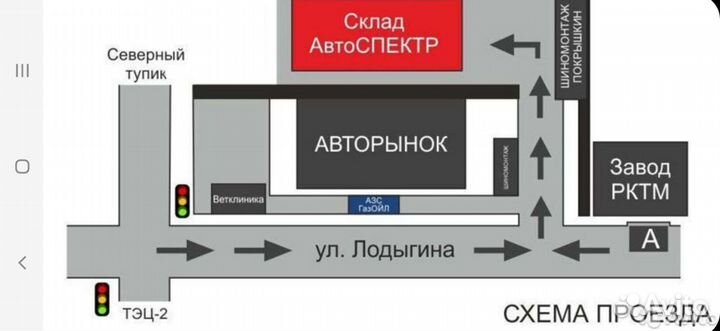 КАМА 365 (241) 205/55 R16 91H