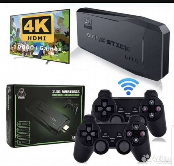 Sega mega drive 2