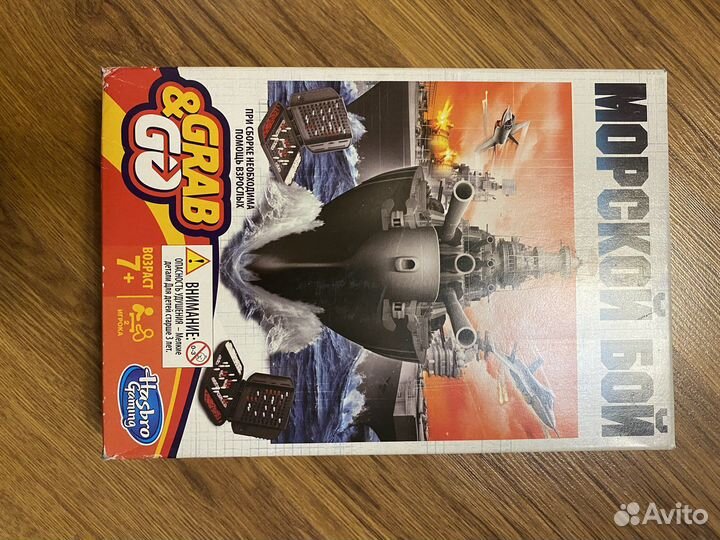 Настольные игры