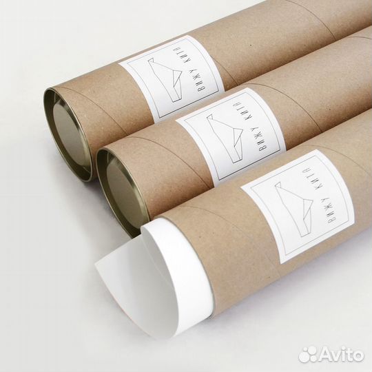 Скандинавский постер с домиком