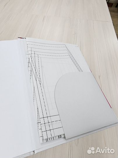 Моё хобби - шитьё. Книга