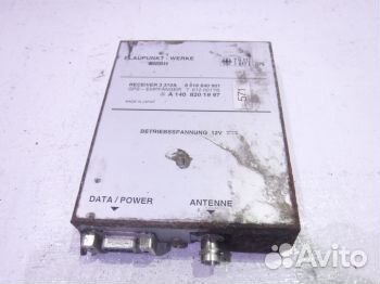 Блок системы навигации