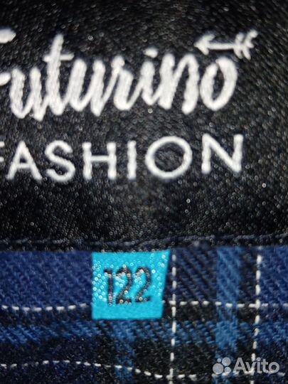 Куртка демисезонная 122р