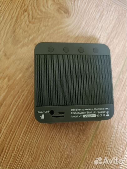 Блютуз колонка