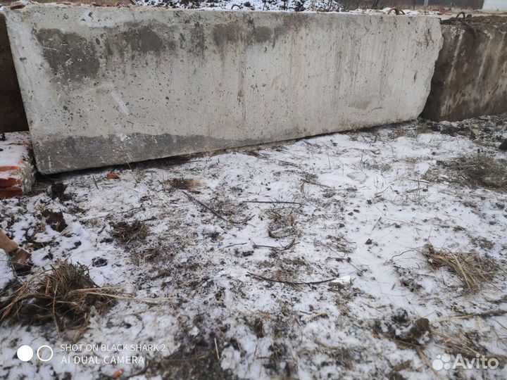 Фундаментные блоки фбс бу