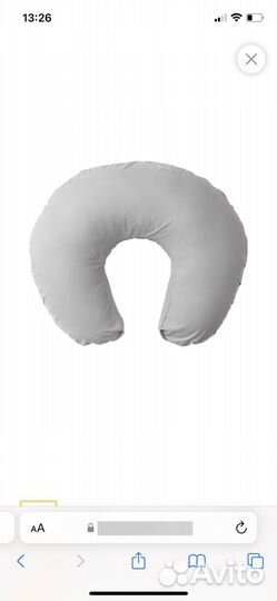 Подушка для кормления IKEA