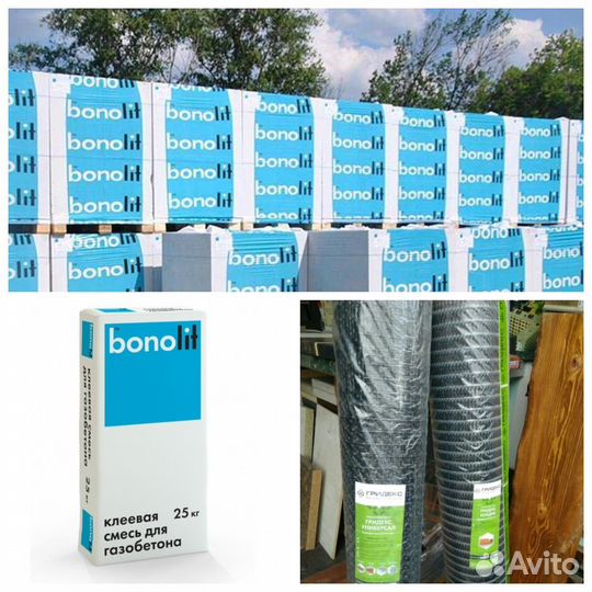 Газобетон