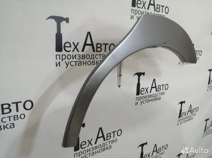 Задняя арка Chevrolet Lanos