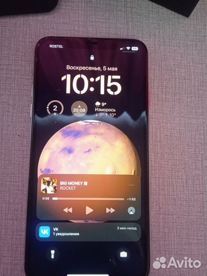 iPhone 11 Pro Max, 512 ГБ