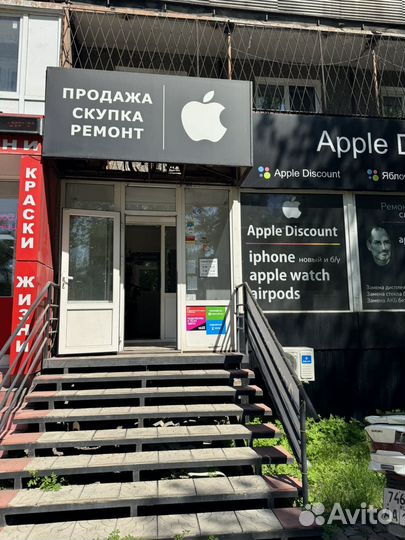 Магазин сотовых телефонов