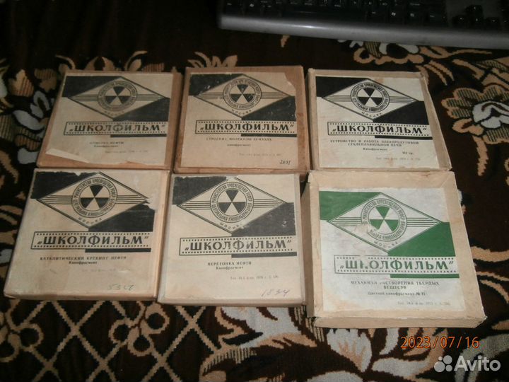 КиноплёнкА 8 мм С мультфильмами 16 мм про нефть