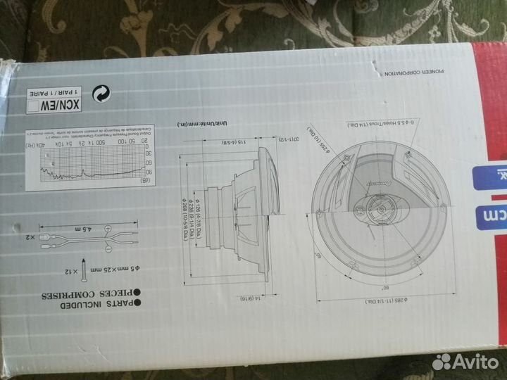 Автомобильные акуст. калонки 