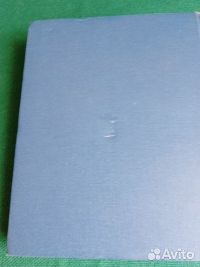 Каверин. Два капитана 1949г