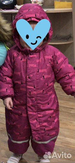 Комбинезон