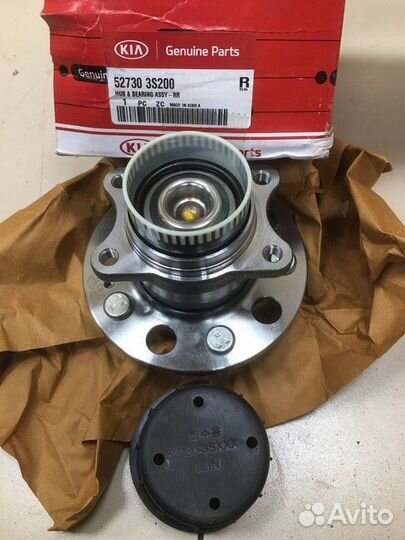 Ступица задняя