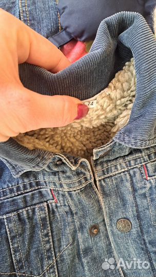 Вещи пакетом на мальчика 74 80