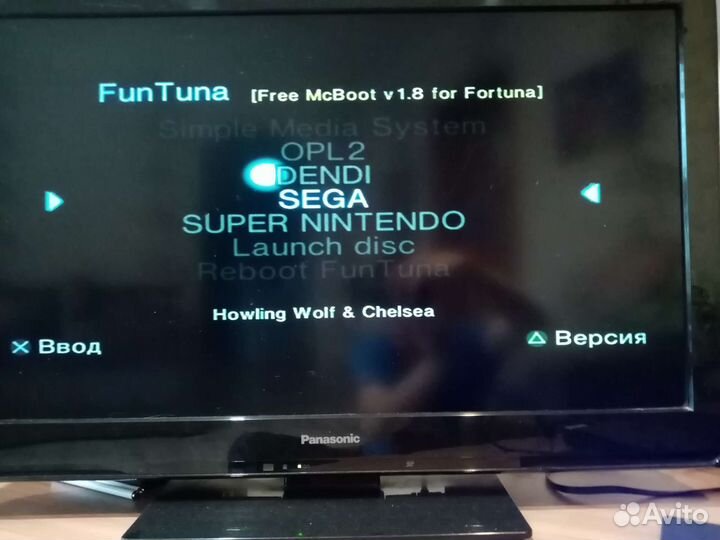 Sony playstation 2 slim