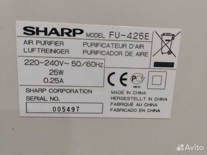 Очиститель воздуха Sharp FU-425E