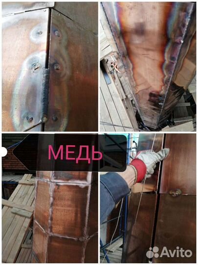 Сварка чугуна. Сварка аргоном. сварщик на выезде