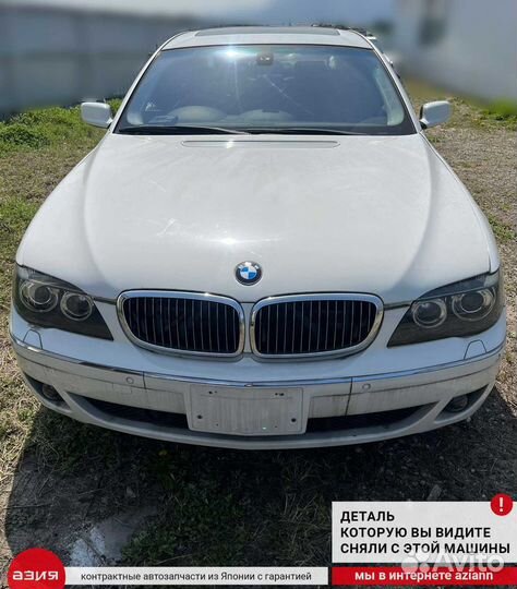 Блок управления Bmw 7 E66 N73B60A (6.0) 2006