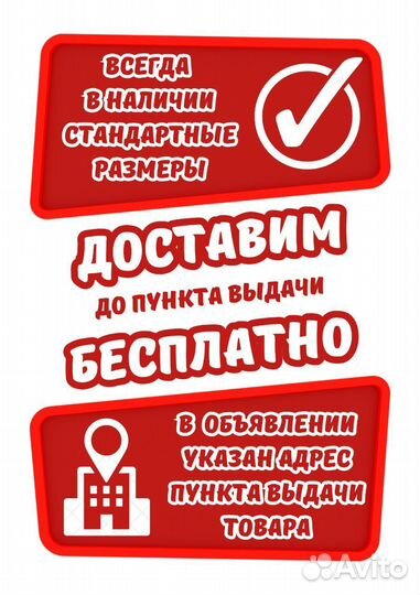 Напольный люк в подвал / погреб для дома / дачи