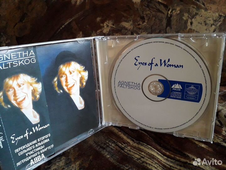 Agnetha Faltskog - Агнета Фельтског- Abba